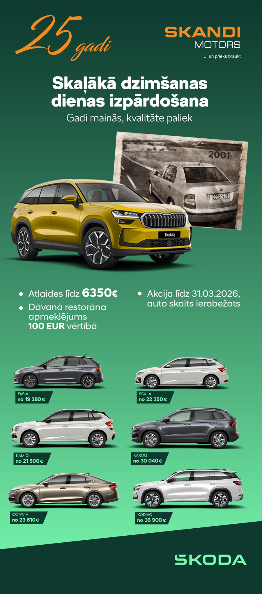 Skandi Motors 25 gadi