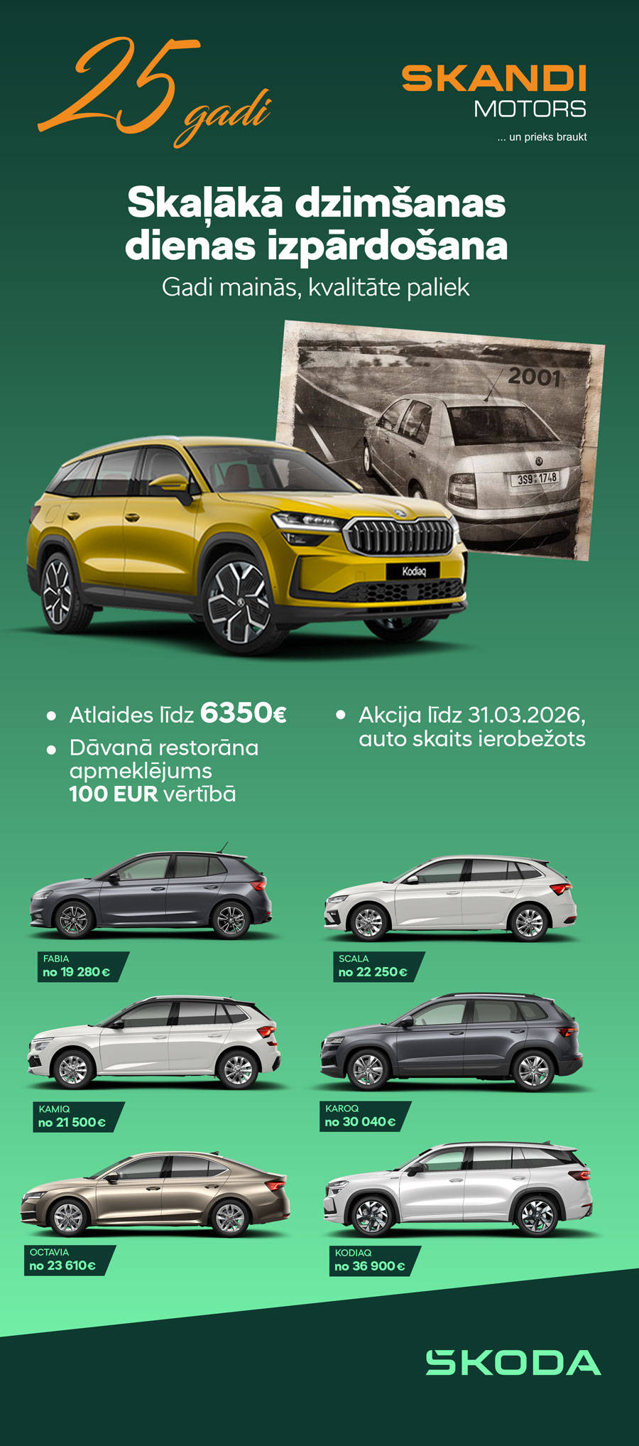 Skandi Motors 25 gadi