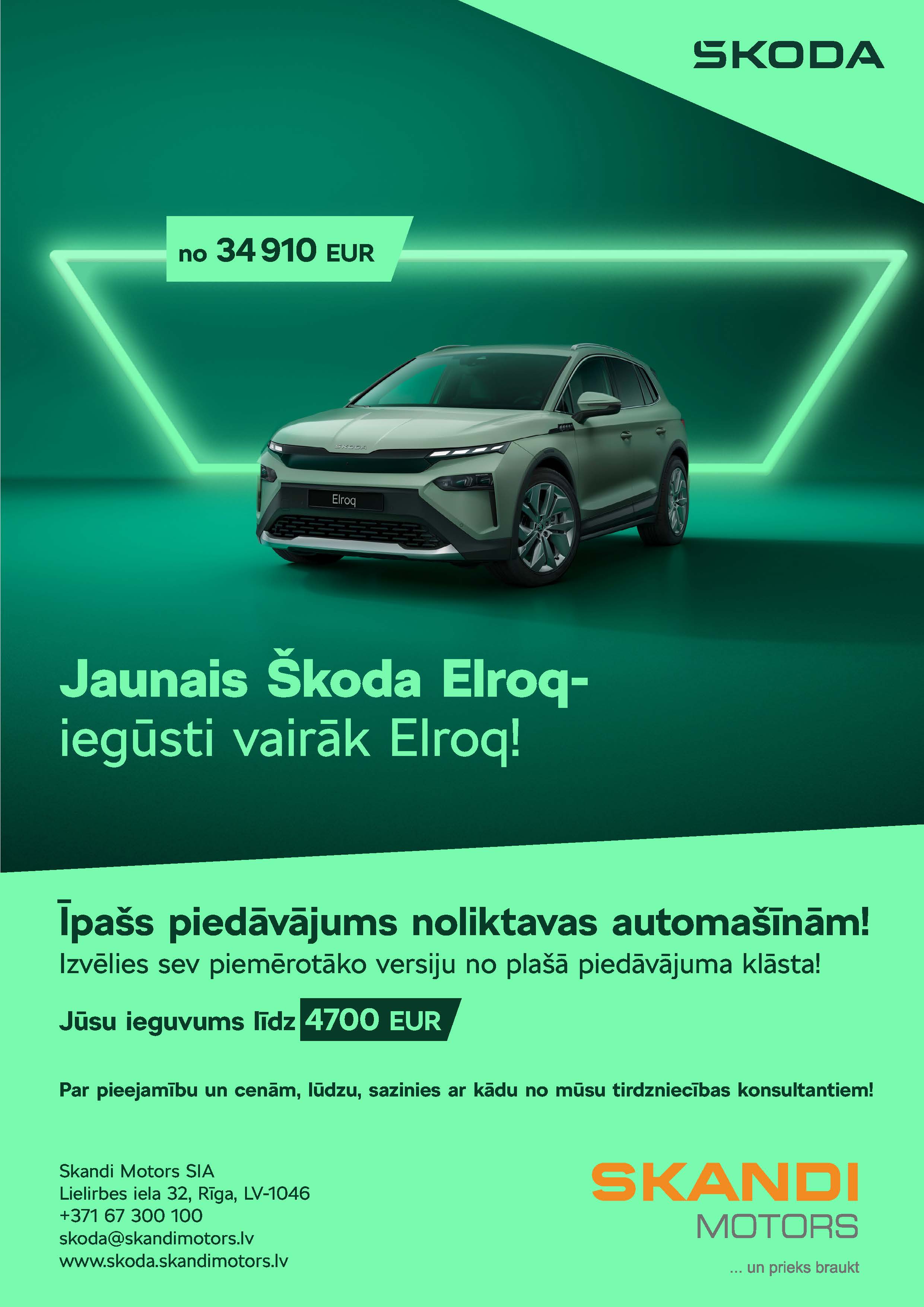 Iegūsti vairāk ELROQ