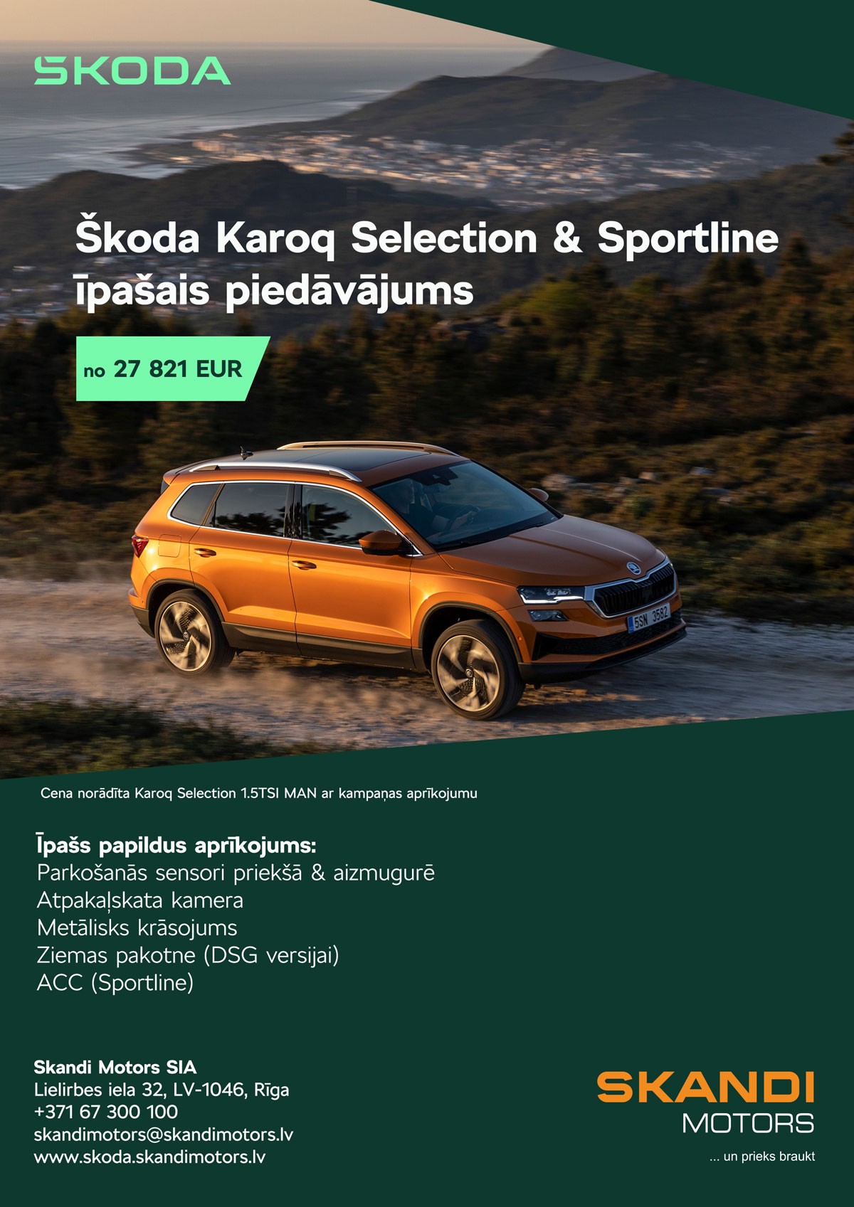 Škoda Karoq Selection & Sportline
