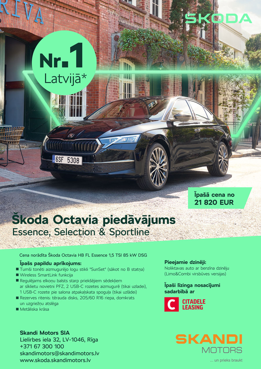 Škoda Octavia īpašais piedāvājums