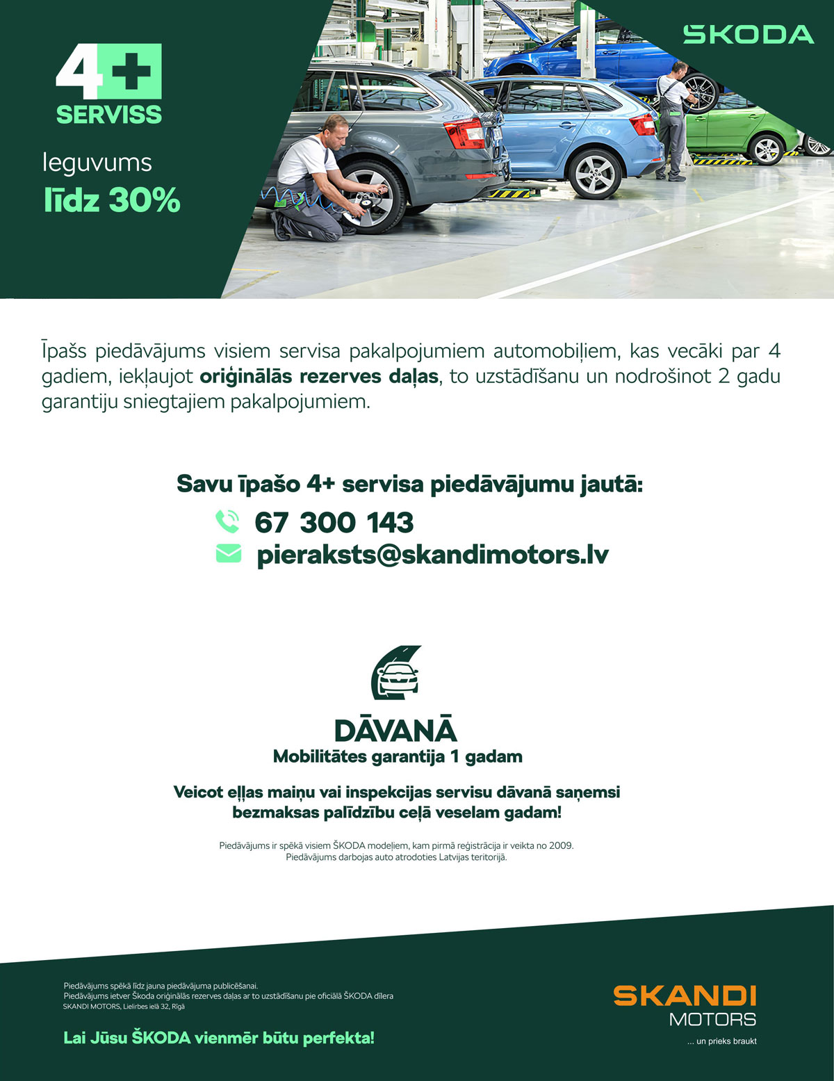 Piedāvājums lietotiem Škoda automobiļiem