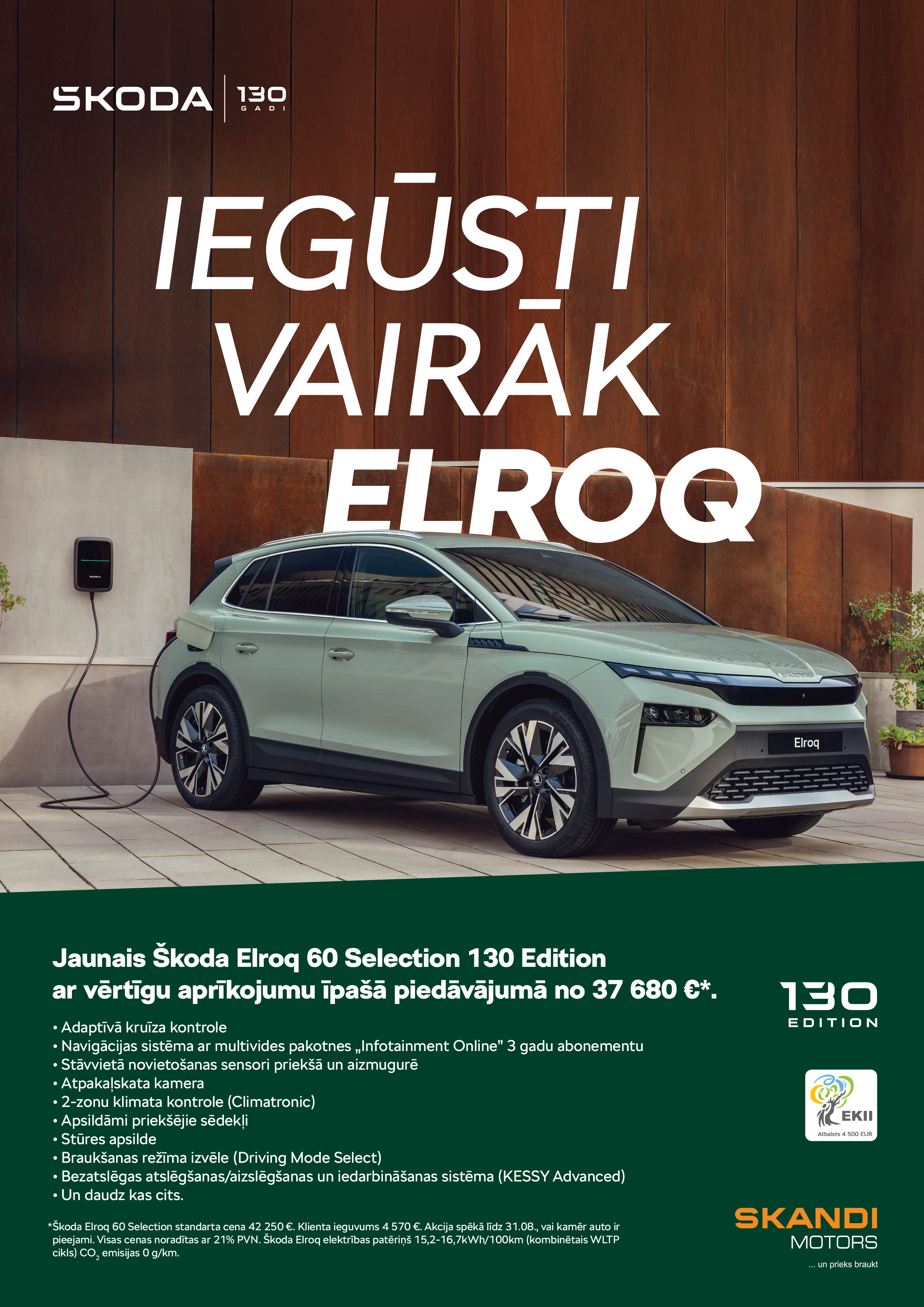 Iegūsti vairāk ELROQ