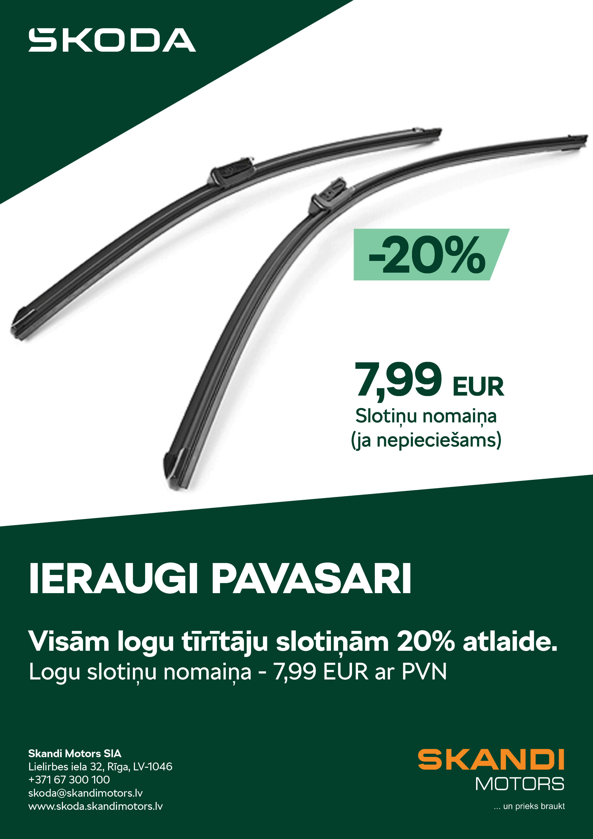 Logu tīrītāju slotiņas ar 20% atlaidi Logu tīrītāju slotiņas ar 20% atlaidi