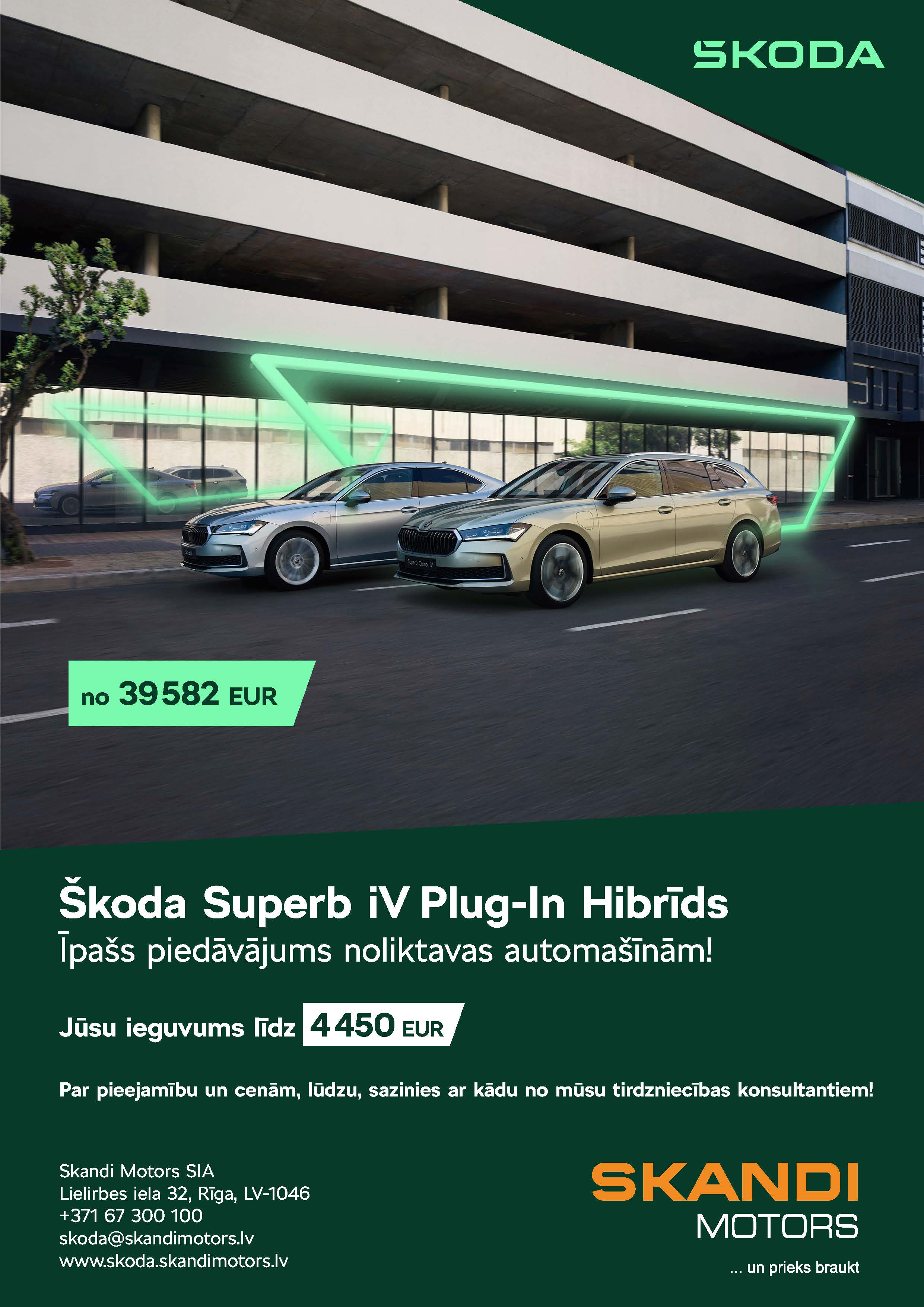 Škoda Superb īpašais noliktavas piedāvājums