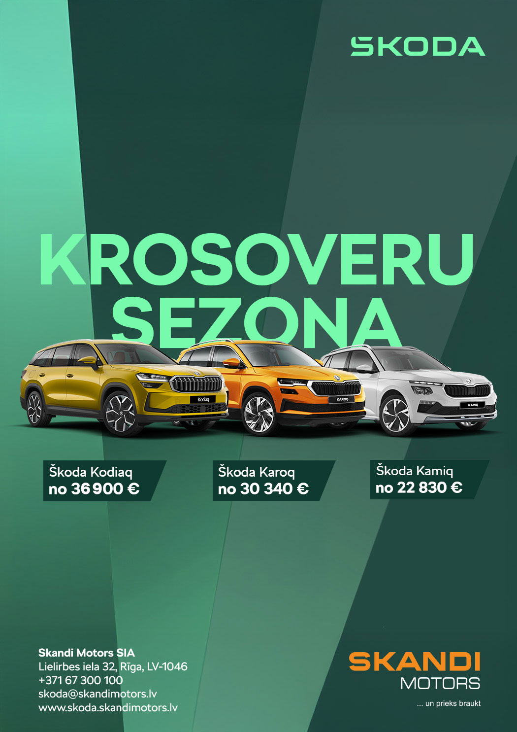 KROSOVERU SEZONA