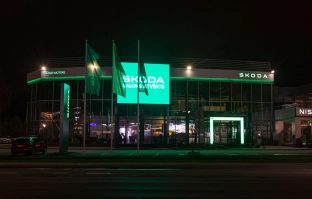 Esiet sveicināti modernākajā jaunā koncepta Škoda autosalonā Baltijā!