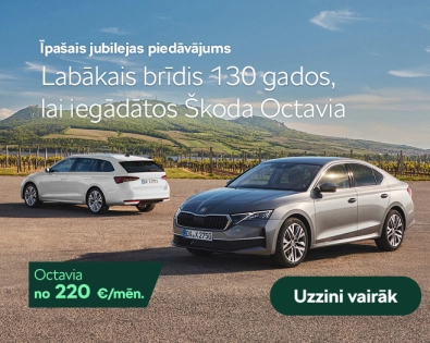 Škoda Octavia īpašais piedāvājums 220€ mēnesī!*