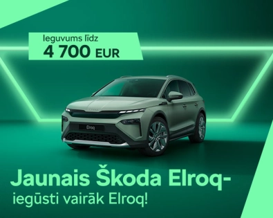 Iegūsti vairāk ELROQ