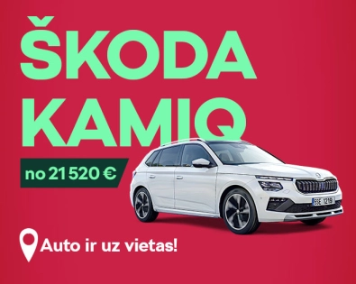 Škoda Kamiq par izdevīgu cenu!