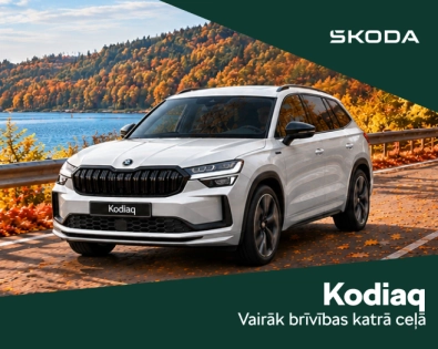 Škoda KODIAQ