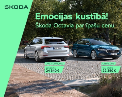 Škoda Octavia par īpašu cenu