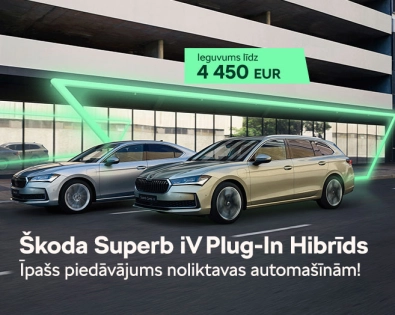 Škoda Superb īpašais noliktavas piedāvājums