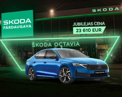 Škoda Octavia jubilejas piedāvājums