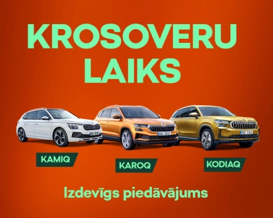 KROSOVERU LAIKS | Izdevīgs piedāvājums