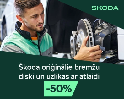 Tava Škoda čīkst pēc servisa?